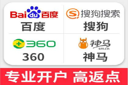 百度SEM推广成功案例，揭秘电商行业的增长秘诀